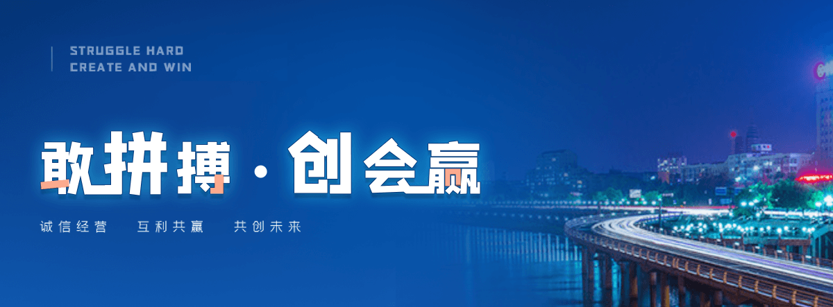 阿克苏雨水收集池厂家
